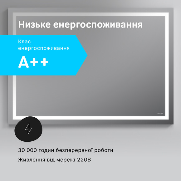 Зеркало для ванной комнаты Am.Pm Gem M91AMOX1001WG38 (100x70 см, с подсветкой), Доступные размеры: 100 x 70, фото 10