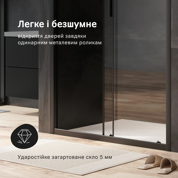 Душові двері Am.Pm Gem Solo Slide W90UG-110-1S-195BT (110 см, прозоре скло, профіль чорний матовий), Доступні розміри: 110, Колір виробника: чорний матовий, фото , изображение 14