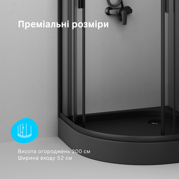 Душова кабіна 90x90 см Am.Pm Gem 1/4 Round W90UG-401-090BT (без піддону, скло прозоре, профіль чорний матовий), Доступні розміри: 90 x 90, Колір виробника: чорний матовий, фото , изображение 15