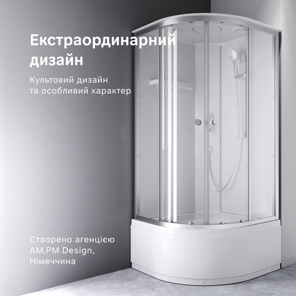 Душевой бокс Am.Pm X-Joy Round Deep W94C-401A-090MT (90x90 см, стекло прозрачное, профиль сатин, с поддоном), фото 10