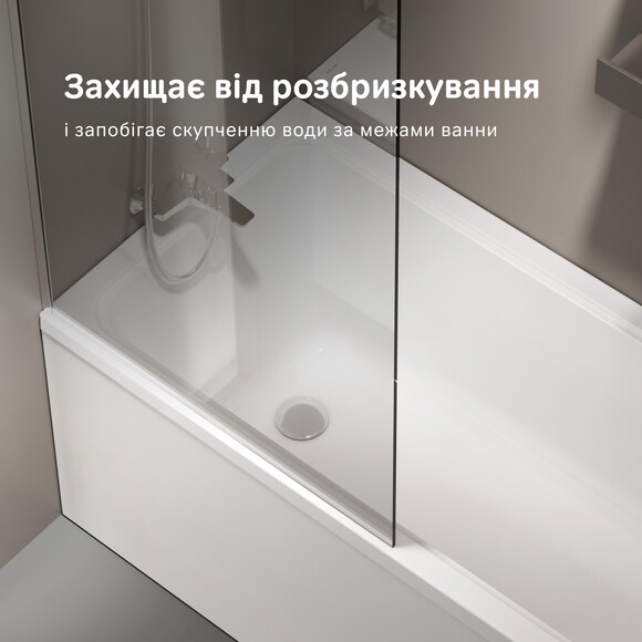 Штора на ванну Am.Pm Gem WU90BS-080-140CT (80x140 см, стекло прозрачное, профиль хром), Цвет производителя: прозрачное стекло, отделка хром, фото 8