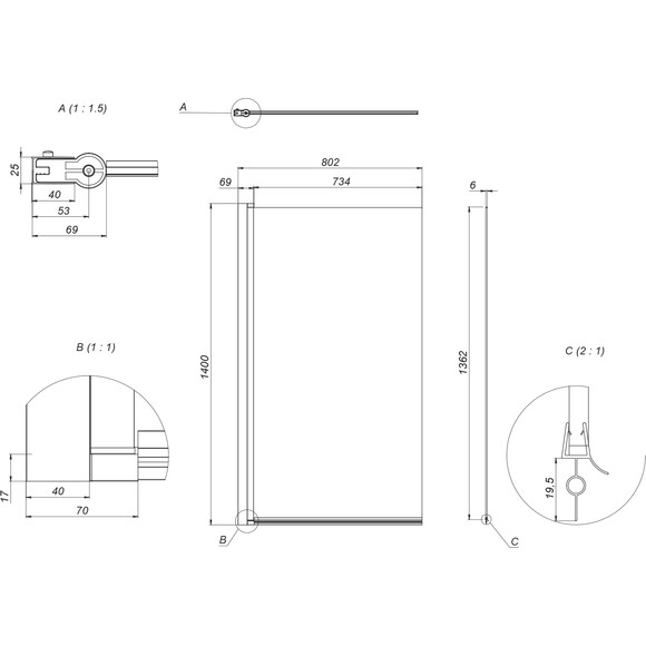 Шторка на борт ванны 80x140 Am.Pm Gem WU90BS-D080-140CT (поворотная, профиль хром, стекло прозрачное), Цвет производителя: прозрачное стекло, отделка хром, фото 14