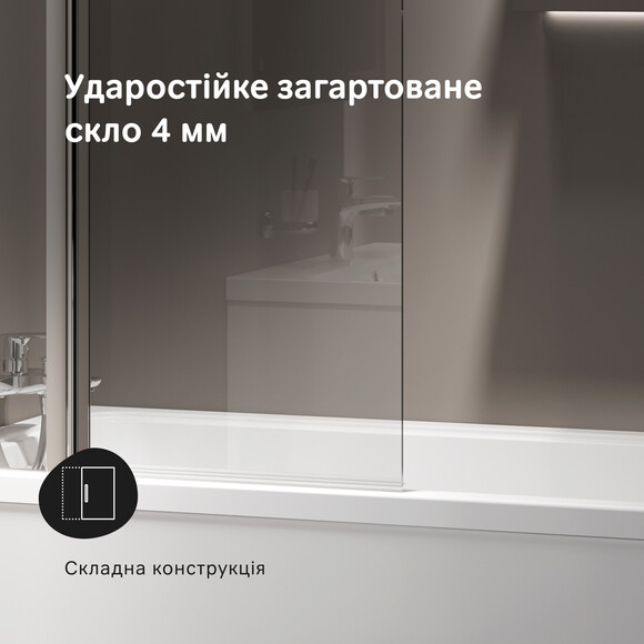 Штора на ванну Am.Pm Gem WU90BS-D3W5-140CT (80x140 см, скло прозоре, профіль хром), фото , изображение 11