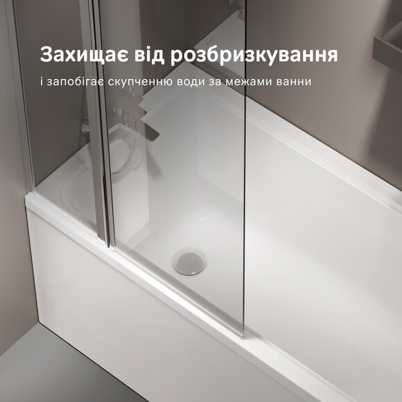 Штора на ванну Am.Pm Gem WU90BS-D3W5-140CT (80x140 см, скло прозоре, профіль хром), фото , изображение 12