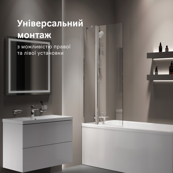 Штора на ванну Am.Pm Gem WU90BS-D3W5-140CT (80x140 см, скло прозоре, профіль хром), фото , изображение 13