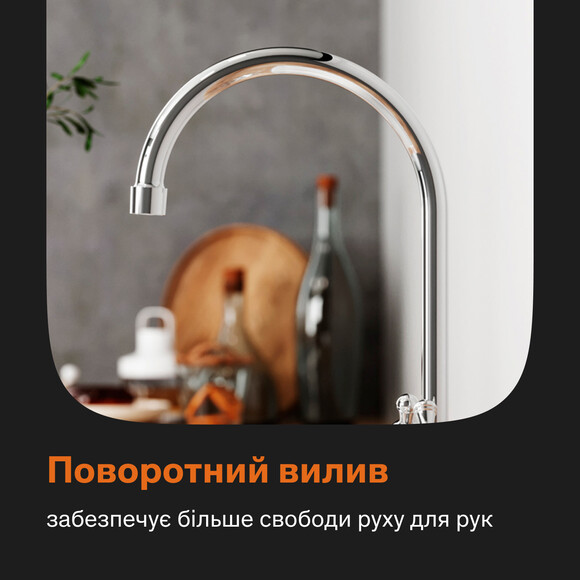 Змішувач для кухні RedBlu Retro 230000000, фото , изображение 11