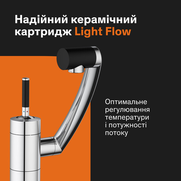 Смеситель для кухни Damixa Arc 290007464 (хром/черный), фото 9