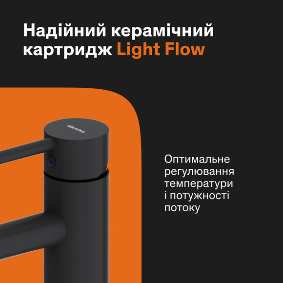 Змішувач для умивальника Damixa Scandinavian Pure 360250300 (чорний матовий, високий), Колір виробника: чорний матовий, фото , изображение 7