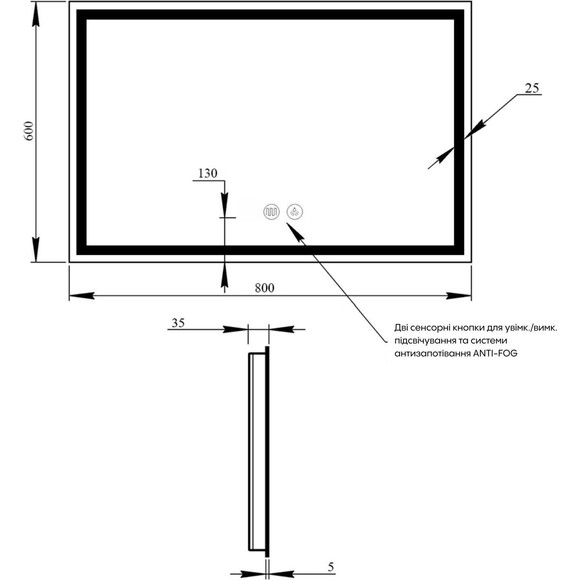 Зеркало для ванной комнаты Qtap Mideya MI1 QT2078F904W (80x60 см, с LED подсветкой, антизапотеванием и диммером), Доступные размеры: 80 x 60, фото 6