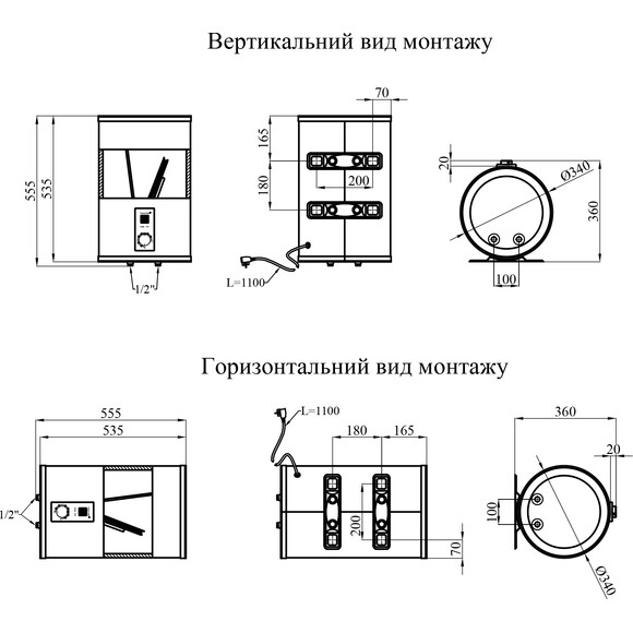 Бойлер Kroner Runder K30VH1, 5-D (30 л, 2х1000 Вт, сухий ТЕН), Об'єм: 30, фото , изображение 7