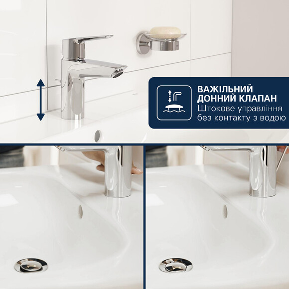Смеситель для умывальника Grohe QuickFix Dice S-Size Chrome 1018560000 (хром, с донным клапаном), Цвет производителя: хром, фото 15