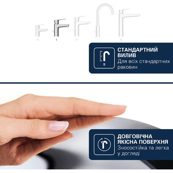 Змішувач для умивальника Grohe QuickFix Dice S-Size Chrome 1018570000 (хром, з донним клапаном), Колір виробника: хром, фото , изображение 14