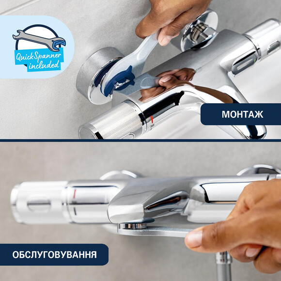 Смеситель для ванны Grohe QuickFix Dice Chrome 1018720000 (хром), Цвет производителя: хром, фото 14