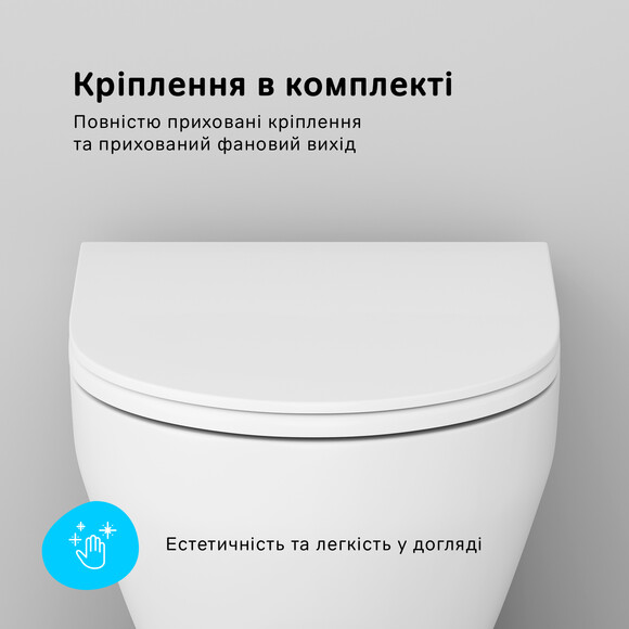 Безободковый подвесной унитаз Am.Pm Spirit FlashClean C701700SC (с сиденьем), фото 8