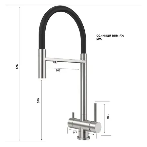 Смеситель для кухни Perla Oceli PSS5101 (хром/черный матовый, с гибким изливом и подключением питьевой воды), фото 3