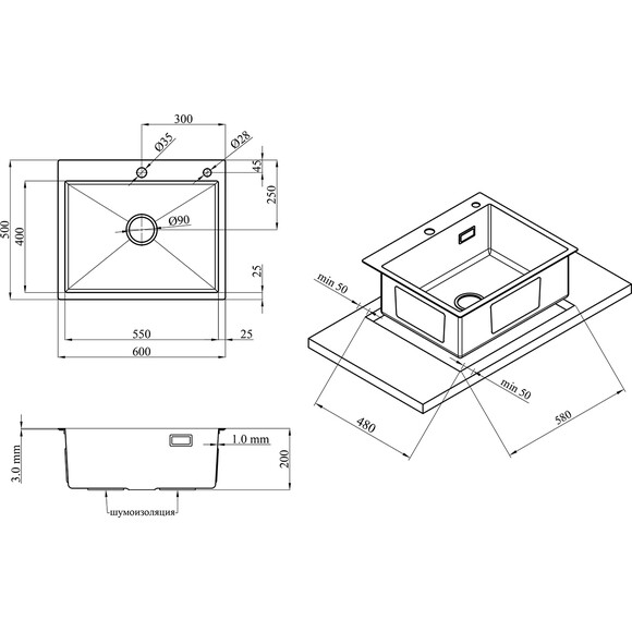 Кухонна мийка зі змішувачем Kroner KRG6050HMESG03811SPECG049 (60x50 см, 3.0/1.0 мм, з коландером, дозатором та сифоном), фото , изображение 13