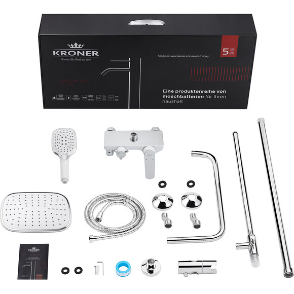Комплект смесителей для ванной комнаты Kroner Armada+Bidet KRAW063W010C082 (W063+W010+C082, хром/белый), фото 16