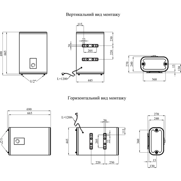 Бойлер Kroner Neo Flacher K30PVH2-D (30 л, 2000 Вт, сухий ТЕН), Об'єм: 30, фото , изображение 7
