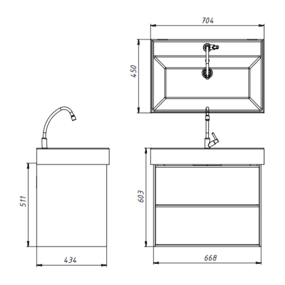 Тумба с раковиной Devit Quarda 083070W (70 см, белая глянцевая, подвесная, с сифоном), Доступные размеры: 70, Цвет производителя: белый глянец, фото 4
