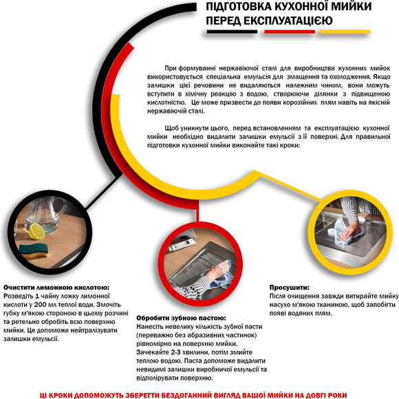 Кухонная мойка со смесителем Kroner KRD5050HMBGRA43332ESG035SP016 (50x50 см, 3.0/1.0 мм, с коландером, дозатором и сифоном, с сушилкой для посуды), фото 11