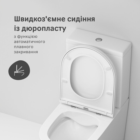 Безободковый унитаз-компакт Am.Pm Func CFA8600SC (с сиденьем), фото 15