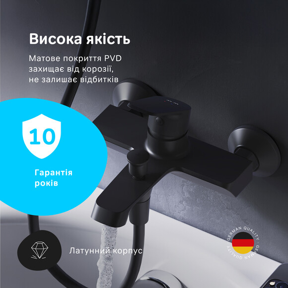 Смеситель для ванны Am.Pm Func F8F10022 (черный матовый), Цвет производителя: черный матовый, фото 5