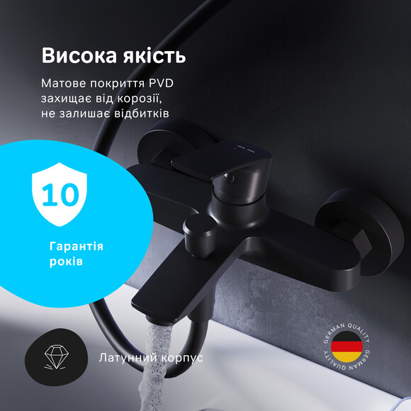 Смеситель для ванны Am.Pm Pride F7C10022 (черный матовый), Цвет производителя: черный матовый, фото 6