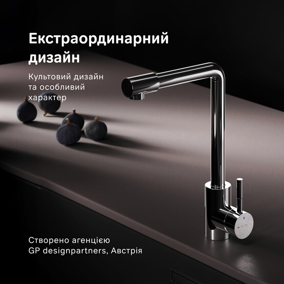 Змішувач для кухні Am.Pm X-Joy S F85B05000 (хром), Колір виробника: хром, фото , изображение 11