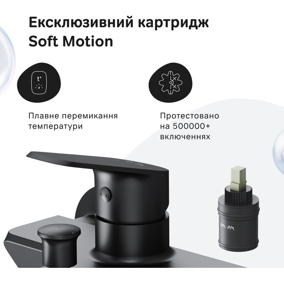 Смеситель для ванны Am.Pm Func F8F10022 (черный матовый), Цвет производителя: черный матовый, фото 6