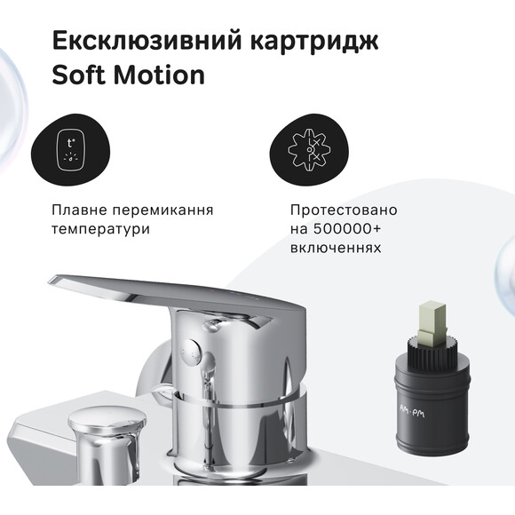 Смеситель для ванны Am.Pm Func F8F10000 (хром), Цвет производителя: хром, фото 8