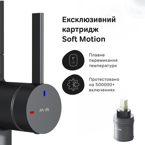 Смеситель для кухни Am.Pm Func F8F07722 (черный матовый, с подключением питьевой воды), Цвет производителя: черный матовый, фото 6