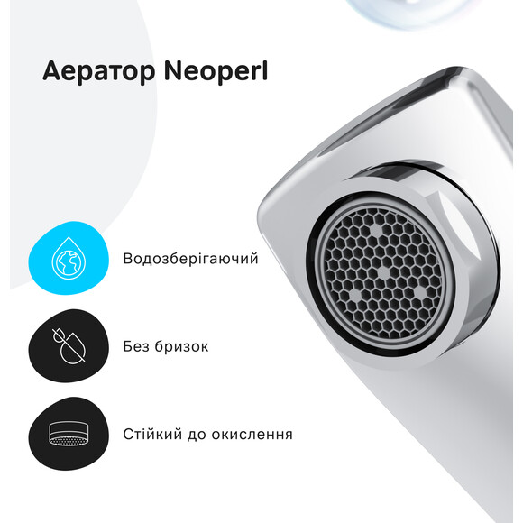 Смеситель для ванны Am.Pm Pride F7C10000 (хром), Цвет производителя: хром, фото 10