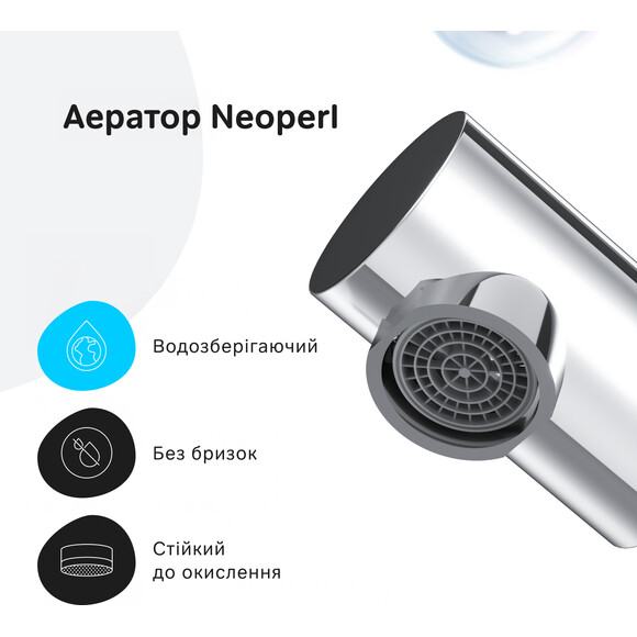 Змішувач для кухні Am.Pm X-Joy S F85B05000 (хром), Колір виробника: хром, фото , изображение 14