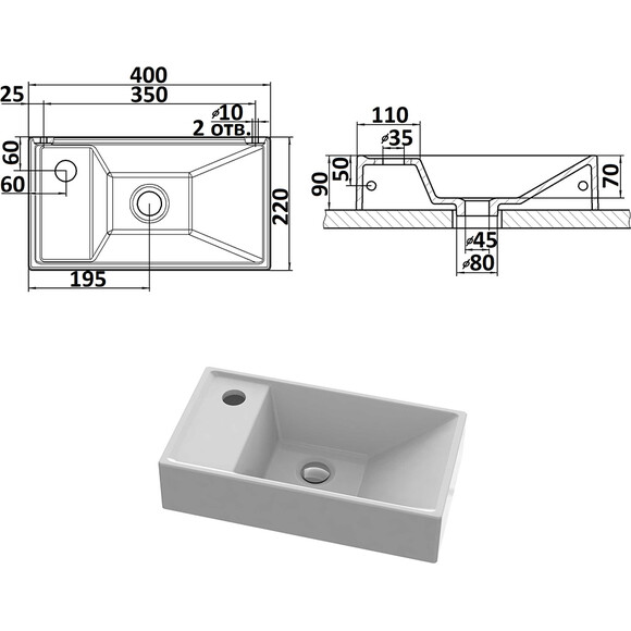 Умывальник Snail Эстель L White Matt 153A100M (40x22 см, белый матовый), Доступные размеры: 40 x 22 L, Цвет производителя: белый матовый, фото 11
