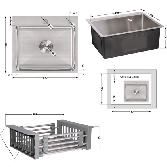 Мойка для кухни Lidz Handmade H5045 Brushed Steel LDH5045BRU3538347517 (50x45 см, брашированная сталь, 3.0/1.0 мм, с корзиной, сифоном и дозатором), Доступные размеры: 50 x 45, Цвет производителя: брашированная нержавеющая сталь, Тип поверхности: brash (брашированная, матовая), фото 21