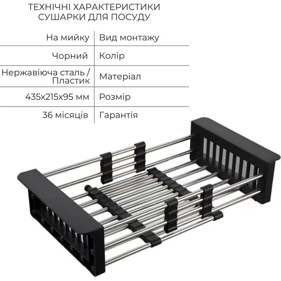 Мойка для кухни Lidz Handmade H6050HB Decor Black PVD Honeycomb LDH6050BDECPVD4837149129 (60x50 см, черный декор, 2.5/0.5 мм, с корзиной, сифоном и дозатором), Доступные размеры: 60 x 50, фото 6