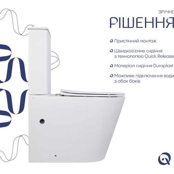 Безободковый унитаз-компакт Qtap Scorpio Ultra Quiet QT14226088AW (воронкообразный, с сиденьем), фото 7