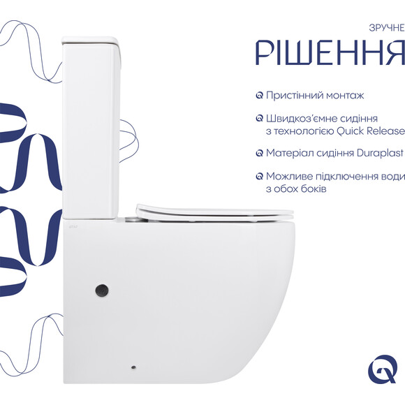 Безобідковий унітаз-компакт Qtap Robin Ultra Quiet QT13226089AW (воронкоподібний, з сидінням), фото , изображение 8