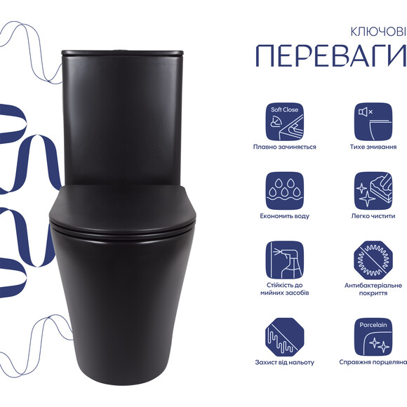 Безобідковий унітаз-компакт Qtap Scorpio Ultra Quiet QT14226088AMB (чорний матовий, воронкоподібний, з сидінням), фото , изображение 6