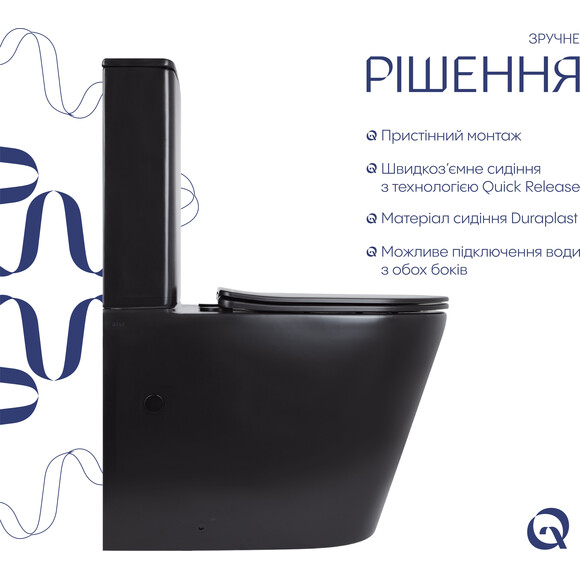 Безобідковий унітаз-компакт Qtap Scorpio Ultra Quiet QT14226088AMB (чорний матовий, воронкоподібний, з сидінням), фото , изображение 7