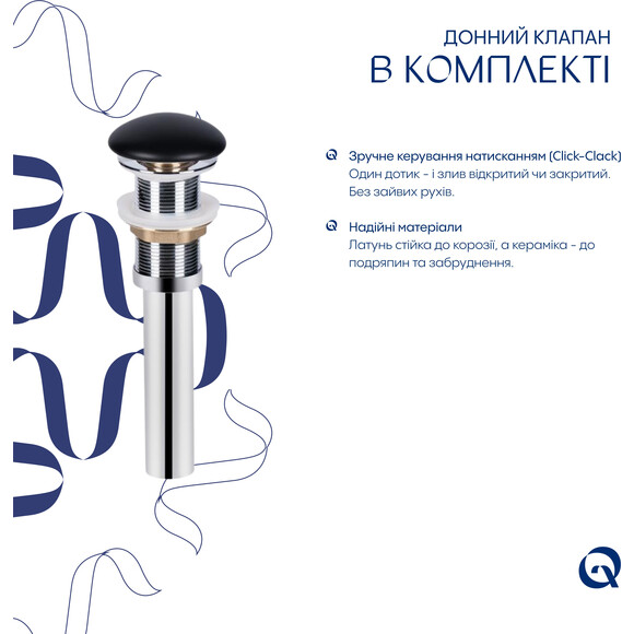 Умывальник Qtap Robin Anthracite QT04116302AN (50x38 см, антрацит, чаша, с донным клапаном), фото 4