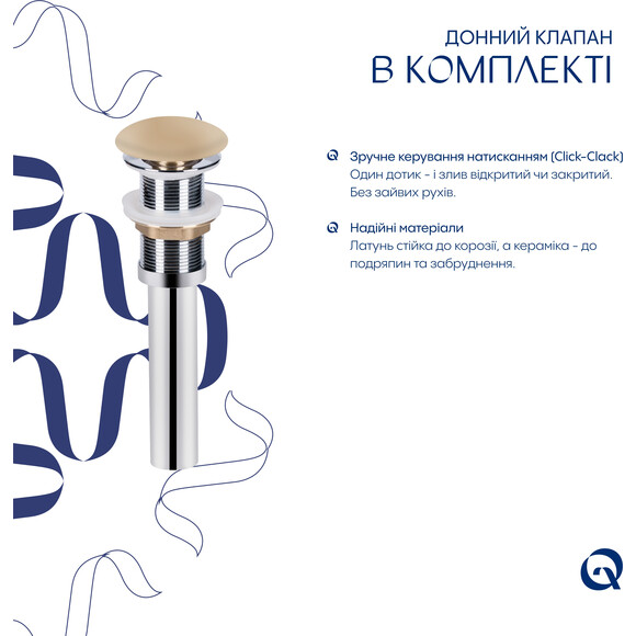Умывальник Qtap Tern Beige QT17116069SB (48x37 см, бежевый, с донным клапаном), Доступные размеры: 48 x 37, Цвет производителя: бежевый, фото 4