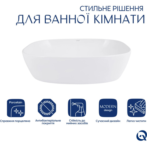 Умивальник Qtap Cardinal White Glossy QT04116302W48464 (50x38 см, чаша, з донним клапаном), Доступні розміри: 50 x 38, Колір виробника: білий глянець, фото , изображение 2