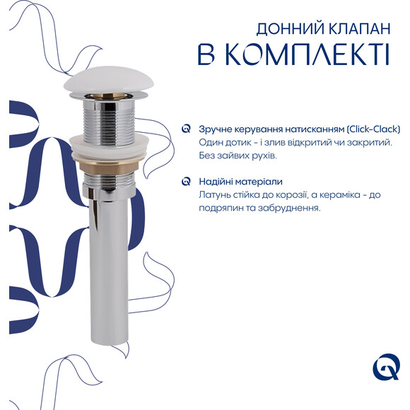 Умивальник Qtap Cardinal White Glossy QT04116302W48464 (50x38 см, чаша, з донним клапаном), Доступні розміри: 50 x 38, Колір виробника: білий глянець, фото , изображение 5