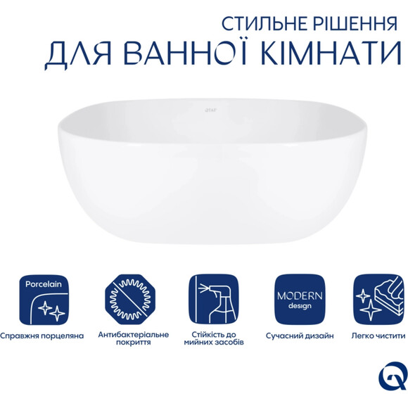 Умивальник Qtap Kolibri White Glossy QT10116303W48466 (40x40 см, чаша, з донним клапаном), Доступні розміри: 40 x 40, Колір виробника: білий глянець, фото , изображение 2