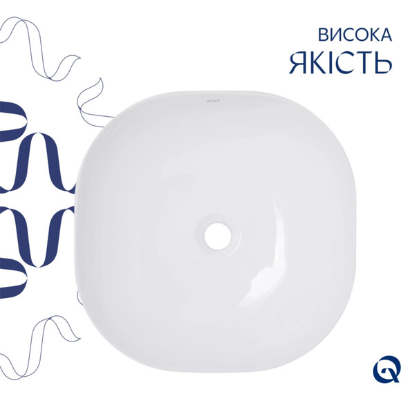 Умывальник Qtap Kolibri White Glossy QT1011K396WN48468 (42x42 см, чаша, с донным клапаном), Доступные размеры: 42 x 42, Цвет производителя: белый глянец, фото 3