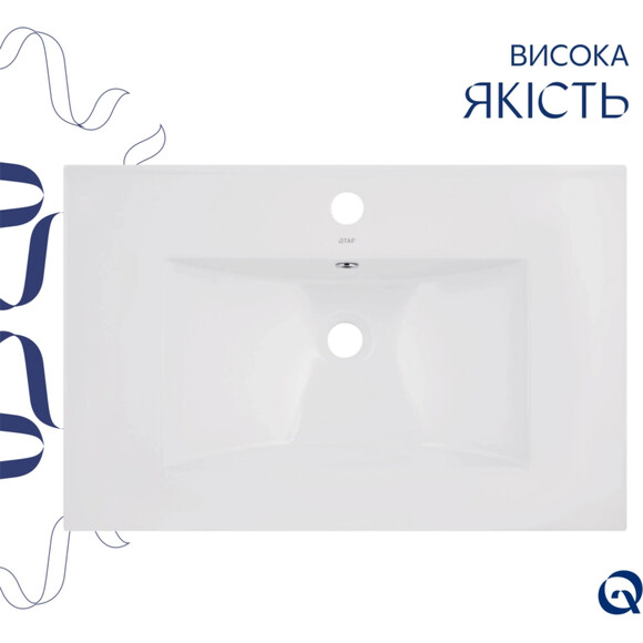 Умывальник Qtap Albatross White Glossy QT01113070CW148474 (72x46 см, с донным клапаном и крылом), фото 3