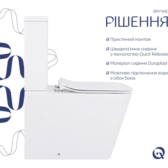 Безобідковий унітаз-компакт Qtap Crow Eco Rimless QTCRO27W48750 (з сидінням), фото , изображение 7