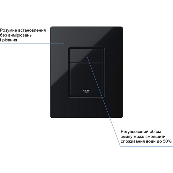 Комплект унитаз с инсталляцией 3 в 1 38971966KV0KH49R: подвесной унитаз с сиденьем Kroner Harz WHI493736 + инсталляция Grohe Solido 38971000 + клавиша смыва Grohe Even Black 38966KV0, фото 22