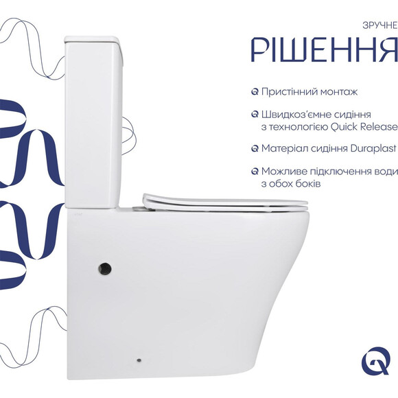 Безобідковий унітаз-компакт Qtap Virgo Ultra Quiet QT18226092AW (воронкоподібний, з сидінням), фото , изображение 3